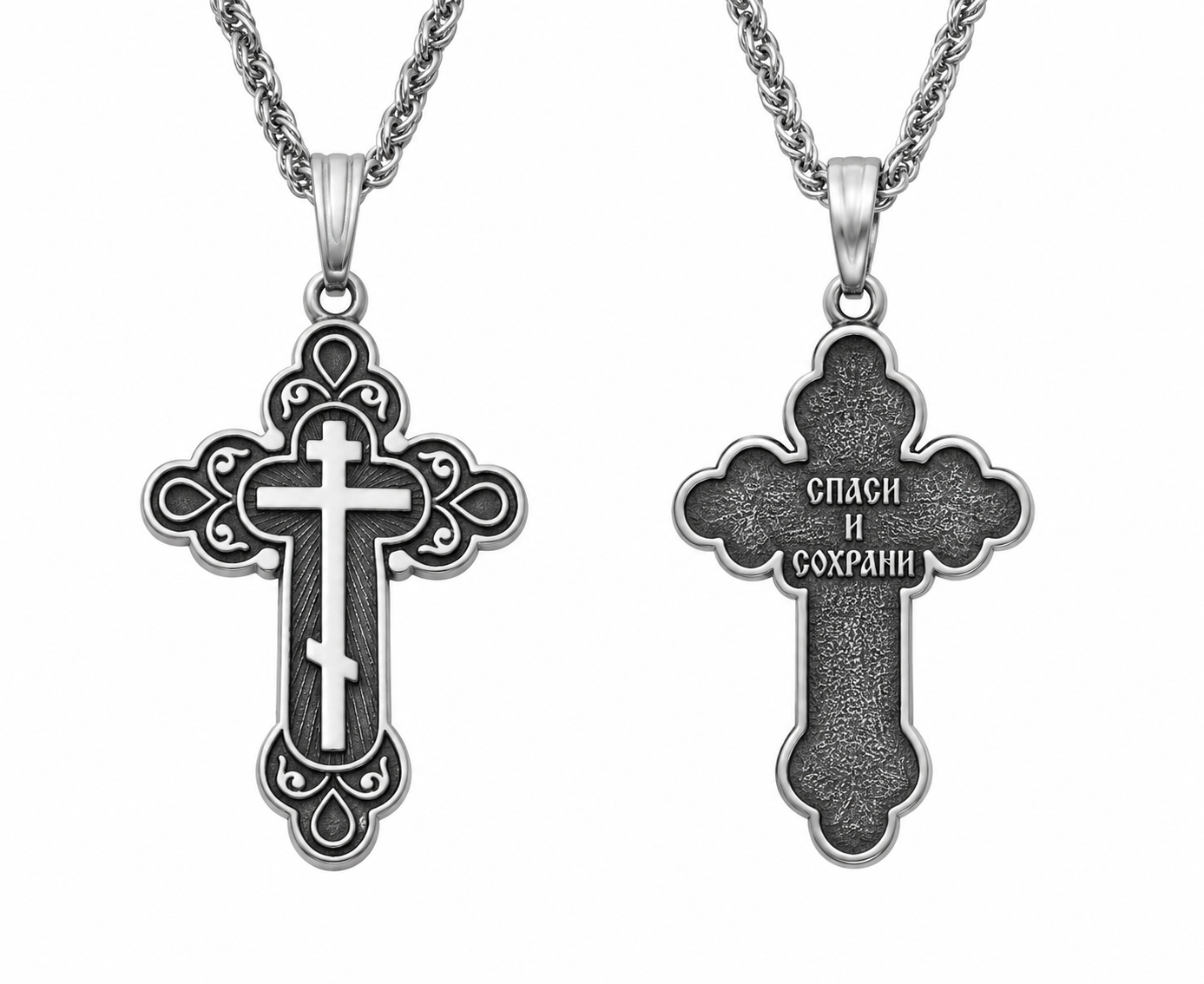 Baptismal Cross Secondary image