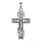 925 Sterling Silver Orthodox Crosses (Silver & Gold) - Mercy Fold
