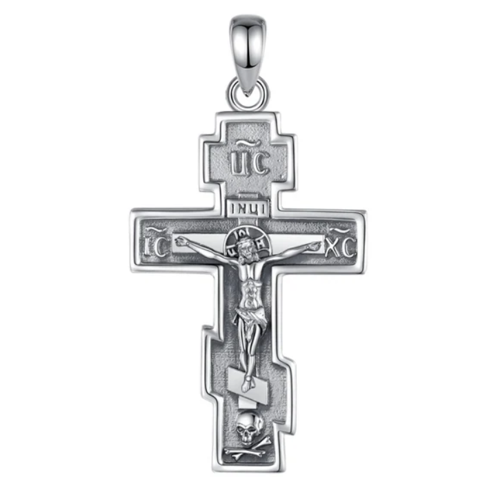 925 Sterling Silver Orthodox Crosses (Silver & Gold) (Copy) Main image