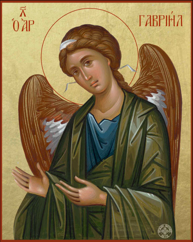 Archangel Gabriel in Prayer Main image