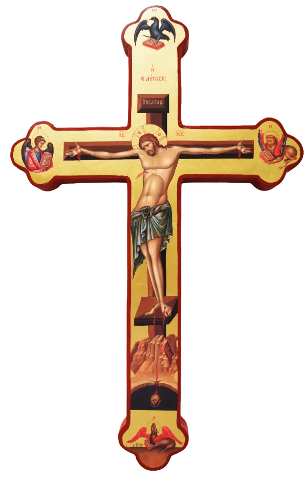 Byzantine Holy Cross