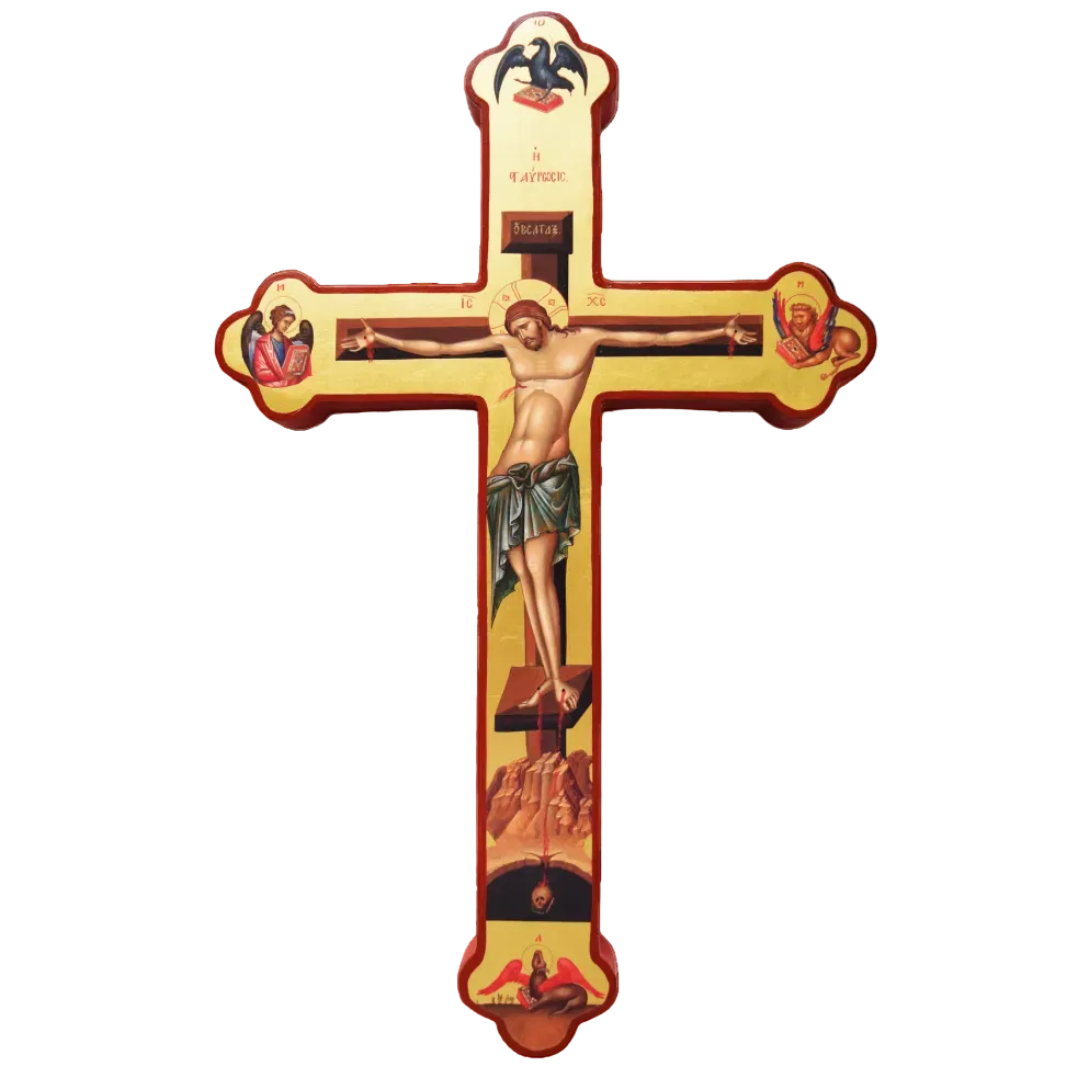 Byzantine Holy Cross