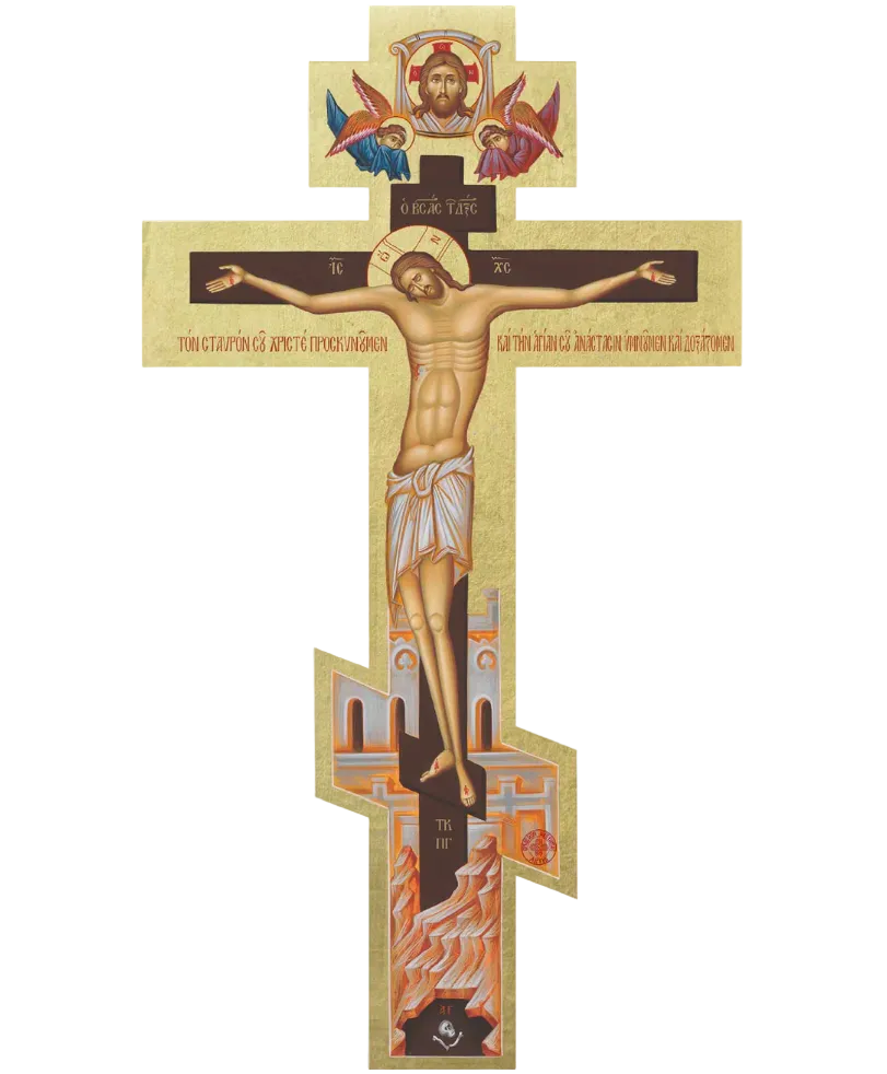 Byzantine (Greek) Holy Cross