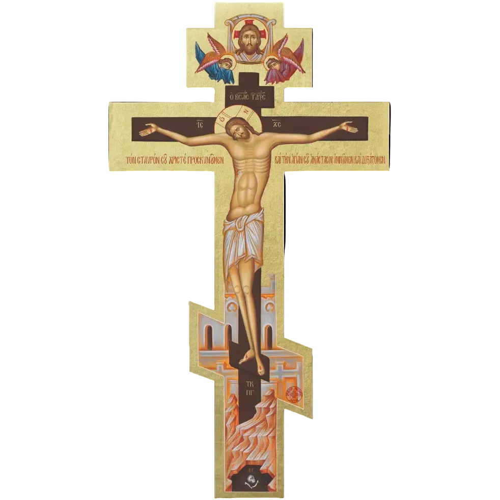 Byzantine (Greek) Holy Cross Main image