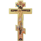 Byzantine (Greek) Holy Cross
