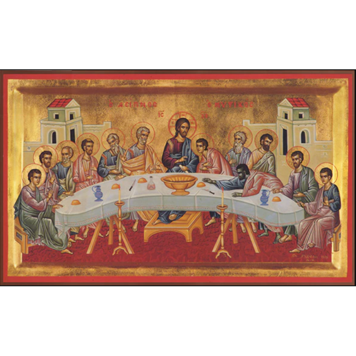 Icon of the Last Supper (Greek) Main image