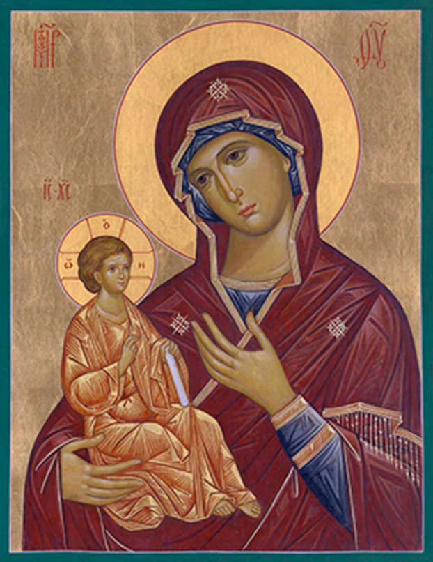 Icon Mounted on Wood (7” x 5”) Theotokos (Odigitria 5)