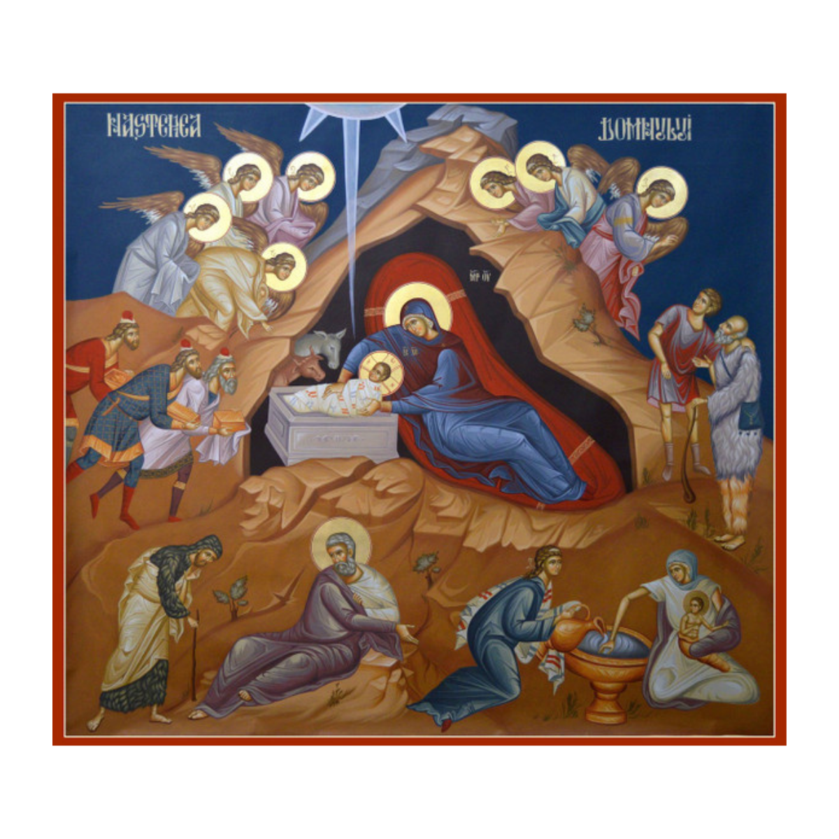 The Nativity (Dumitrescu), large icon