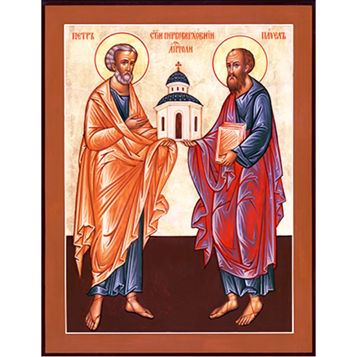 Sts. Peter and Paul Mounted Jordanville Icon