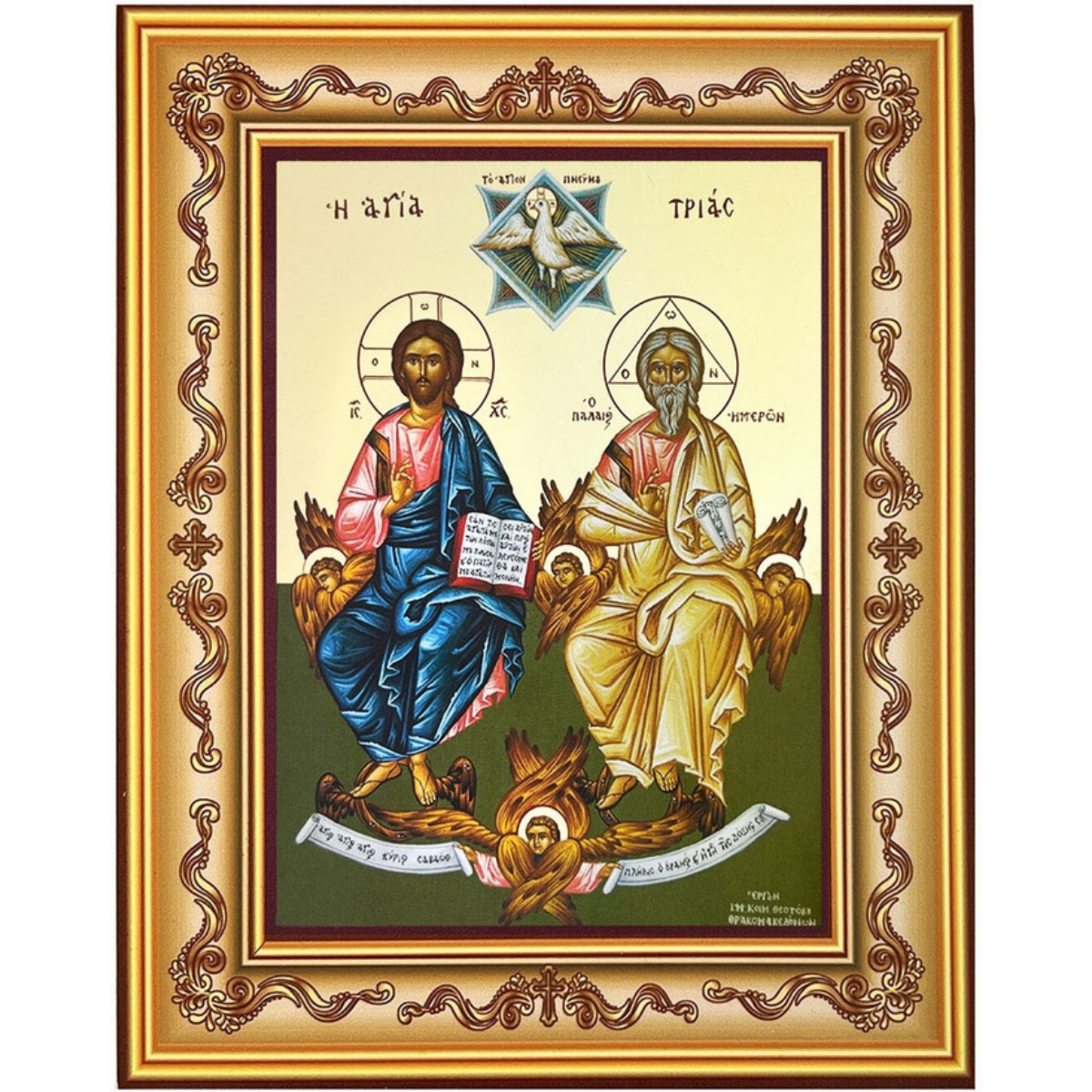The Holy Trinity, Greek Byzantine Icon in Frame with Stand