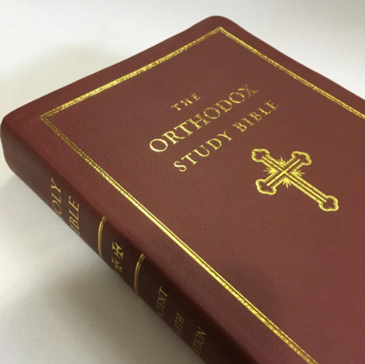 Orthodox Study Bible (Leather-Soft & Hardcover Editions) Main image