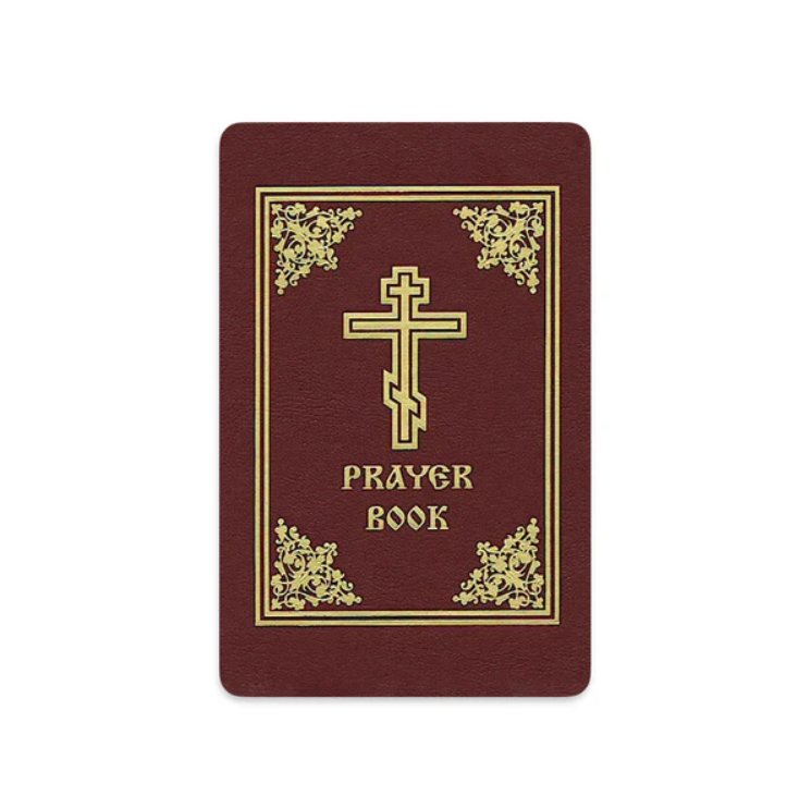 Orthodox Prayer Book (English & Slavonic Editions)