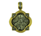 Saint Nicholas Silver Pendant
