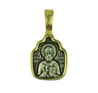 Saint Nicholas Silver Pendant