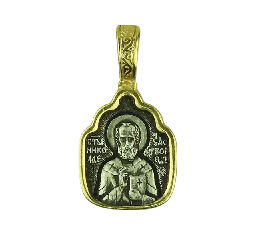 Saint Nicholas Silver Pendant
