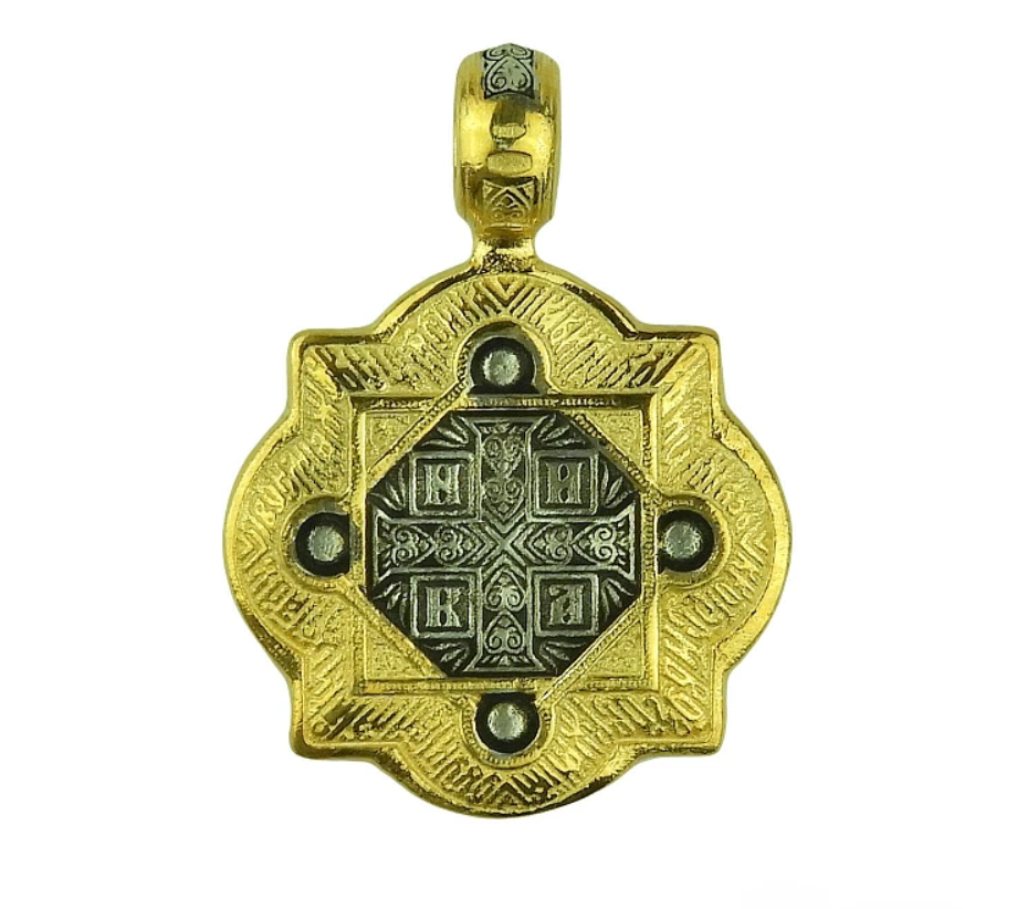 Saint Nicholas Silver Pendant Secondary image