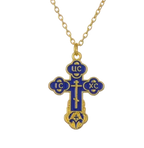 Orthodox Cross & Necklace (Multiple Colors)