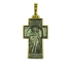 Silver Cross with Archangel Michael