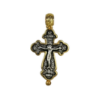 Silver Cross 925o Russian style that opens to place holy relics or holy unction. The front side bears the Crucified and the back side is decorated.  Dimensions: 2,8 x 3,4 cm.