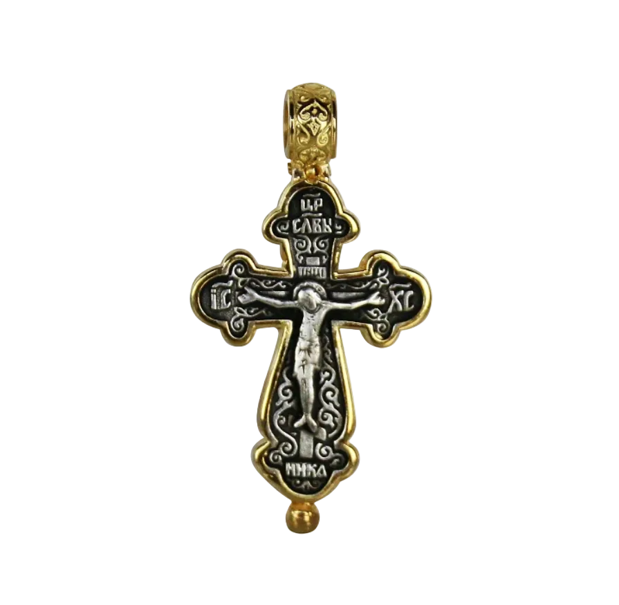 Silver Cross 925o Russian style that opens to place holy relics or holy unction. The front side bears the Crucified and the back side is decorated.  Dimensions: 2,8 x 3,4 cm.