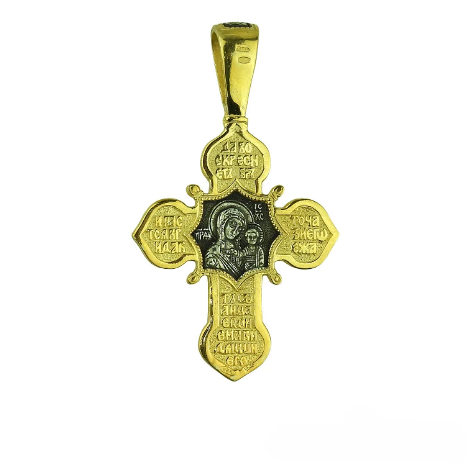Silver Cross with Jesus and Theotokos of Kazan
