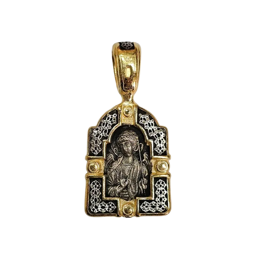 Silver Pendant with Theotokos Axion Estin and the Guardian Angel Main image