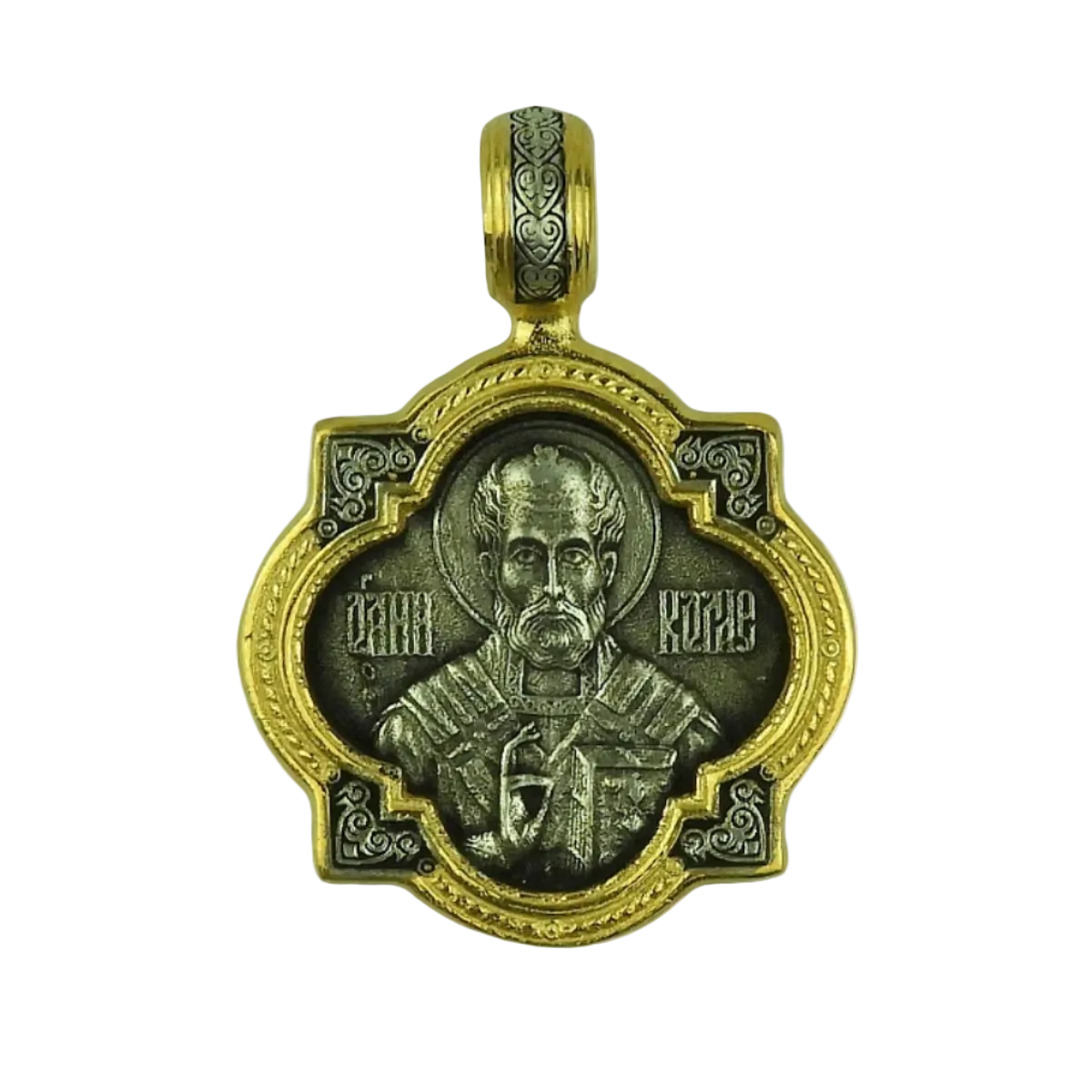 Saint Nicholas Silver Pendant