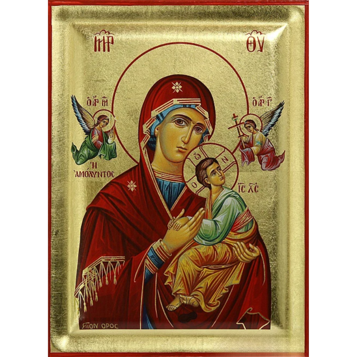 Virgin Mary of Passion Main image