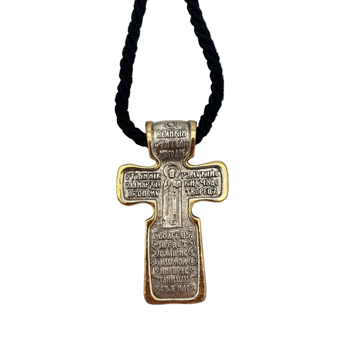 Pendant Cross 11 (on Wrapped Cord) Secondary image
