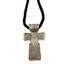 Pendant Cross 11 (on Wrapped Cord)