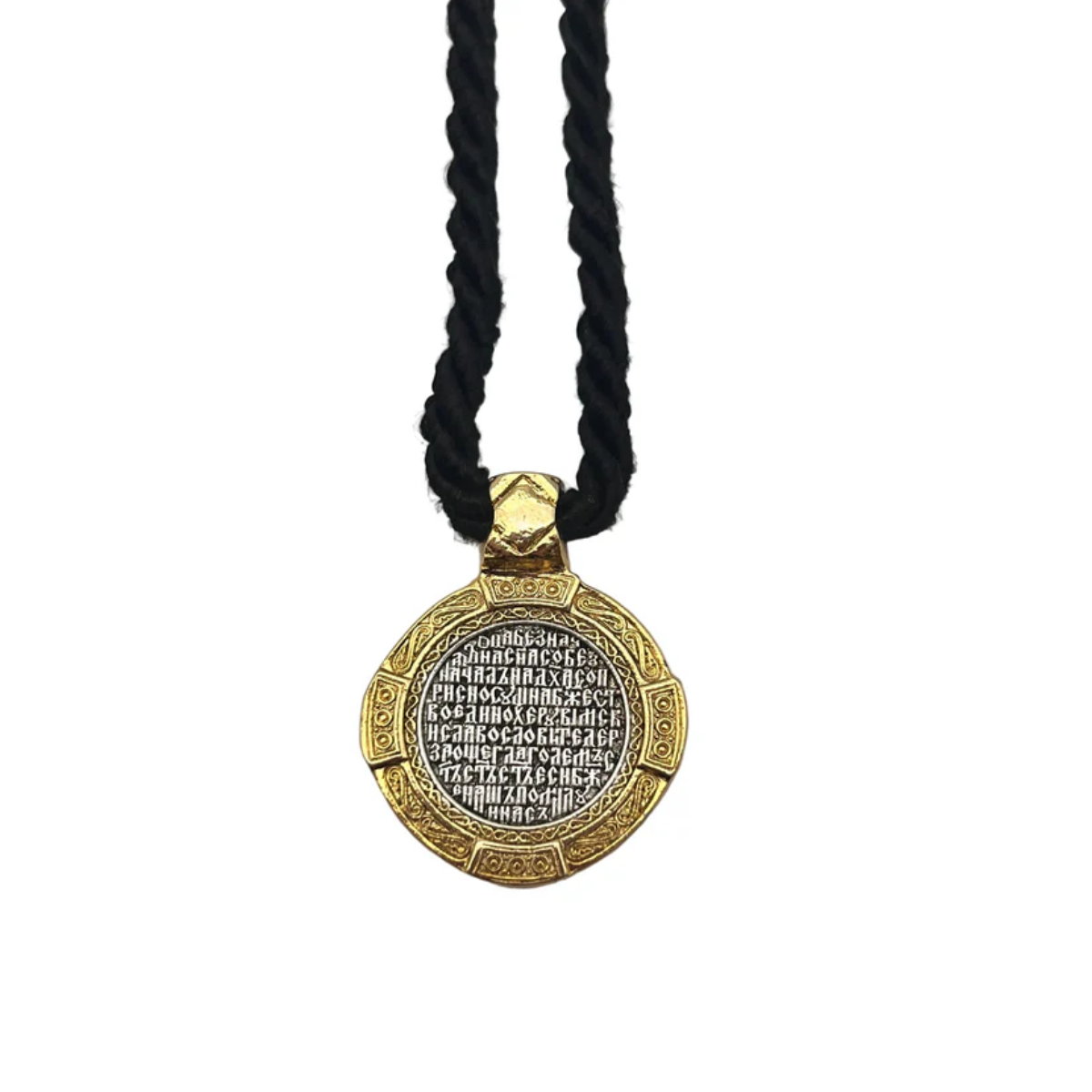 Pendant Icon of the Hospitality of Abraham (on Wrapped Cord)
