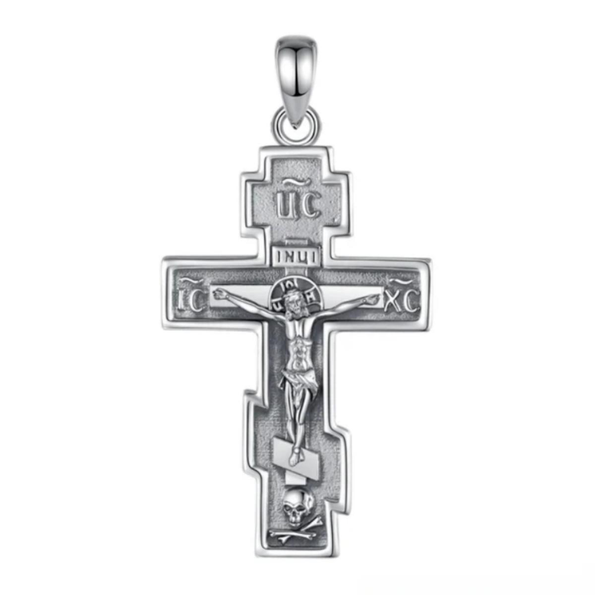 925 Sterling Silver Orthodox Crosses (Silver & Gold) Main image