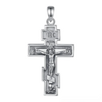 925 Sterling Silver Orthodox Crosses (Silver & Gold)
