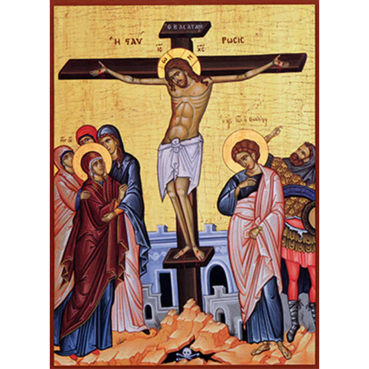 Icon of Christ's Crucifixion