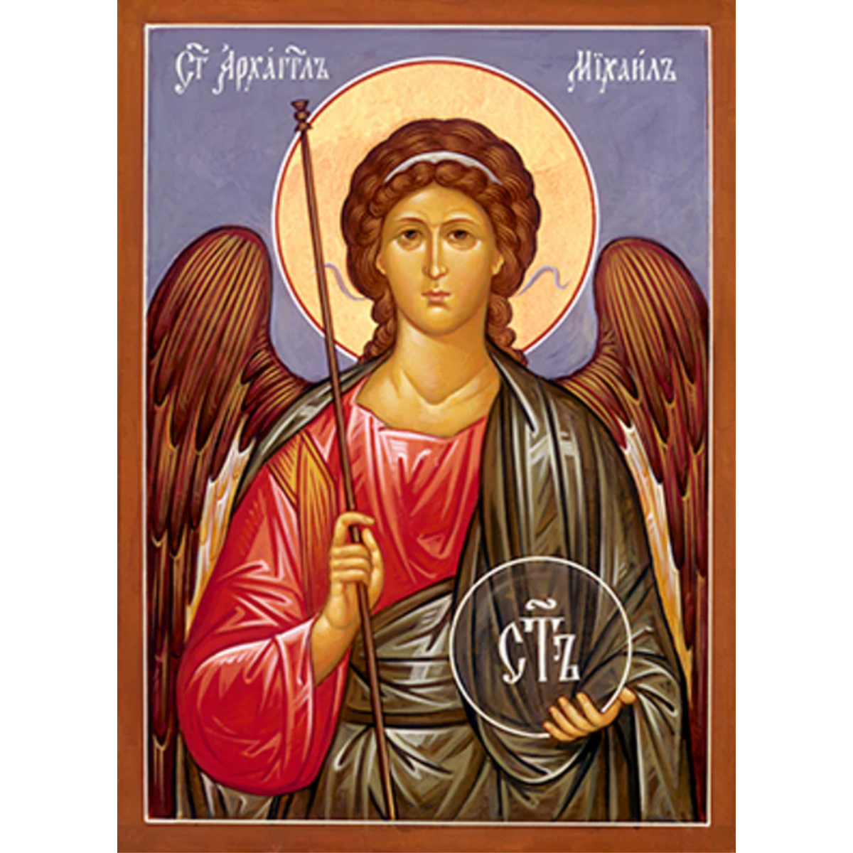 Icon of Archangel Michael