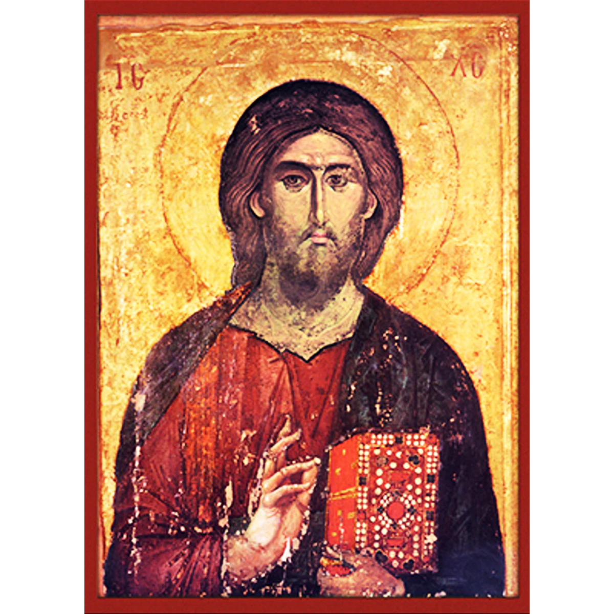 Christ Pantocrator (Hilandar) Canvas Mounted Icon
