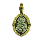 Virgin Mary Glikofilousa Silver Pendant