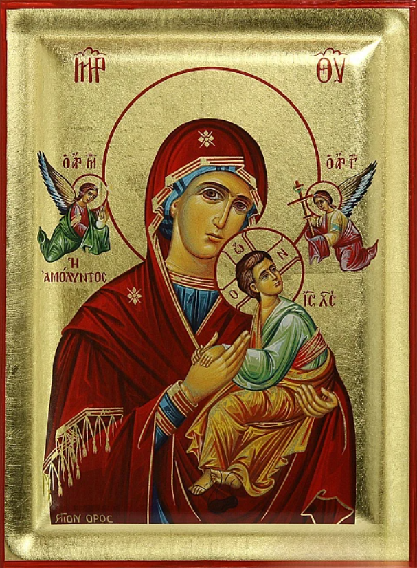Virgin Mary of Passion Main image