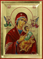 Virgin Mary of Passion