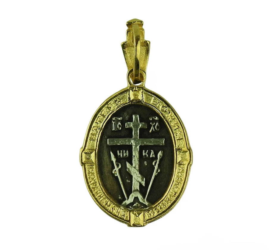 Virgin Mary Glikofilousa Silver Pendant Secondary image