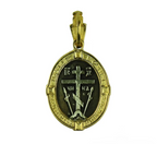 Virgin Mary Glikofilousa Silver Pendant