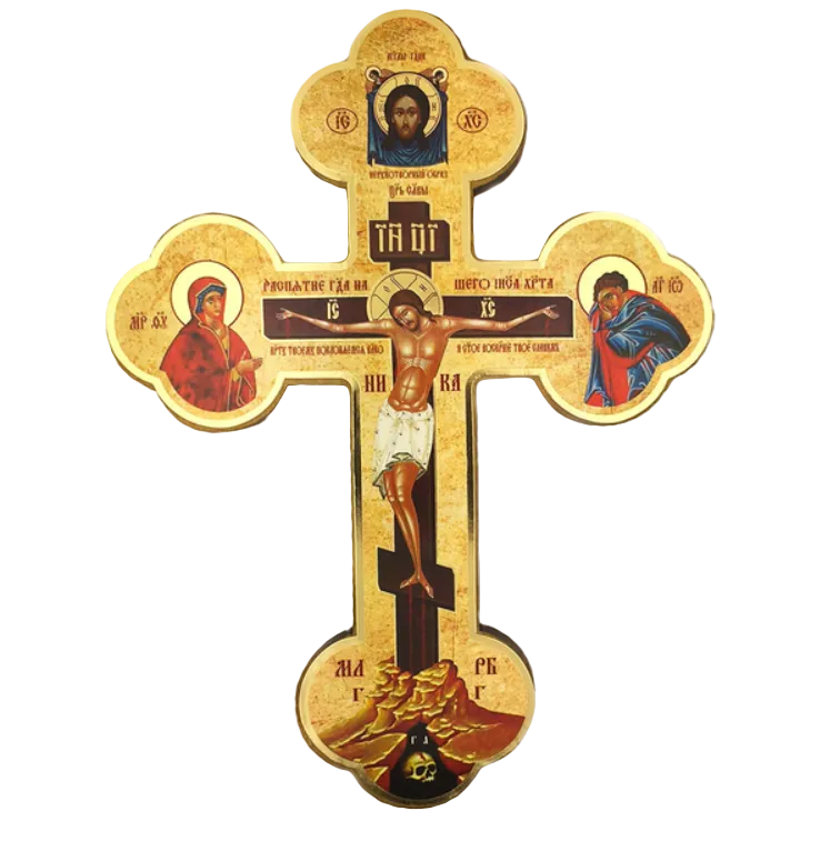 Wood Wall Cross, budded with crucifixion and icons