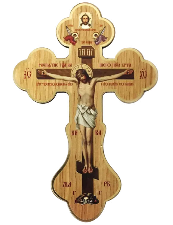 Wood Wall Cross, budded with crucifixion icon