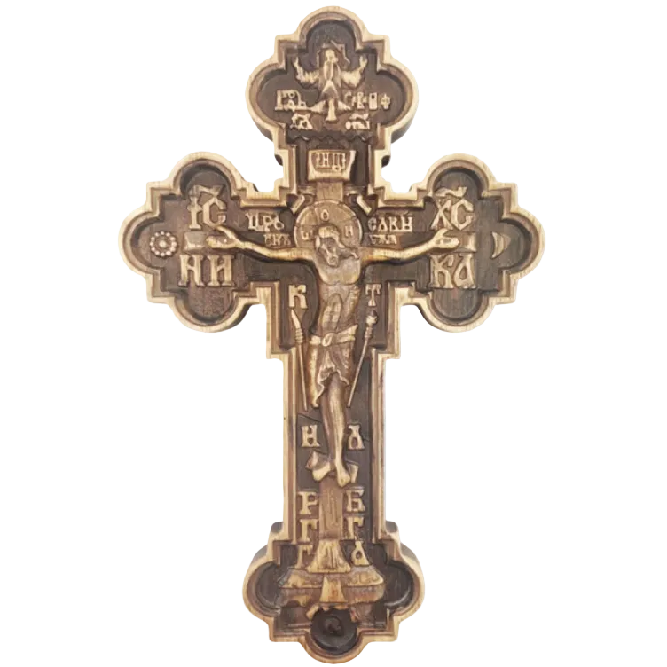 Wood Wall Cross, engraved Crucifix Main image