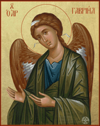 Archangel Gabriel in Prayer - Mercy Fold
