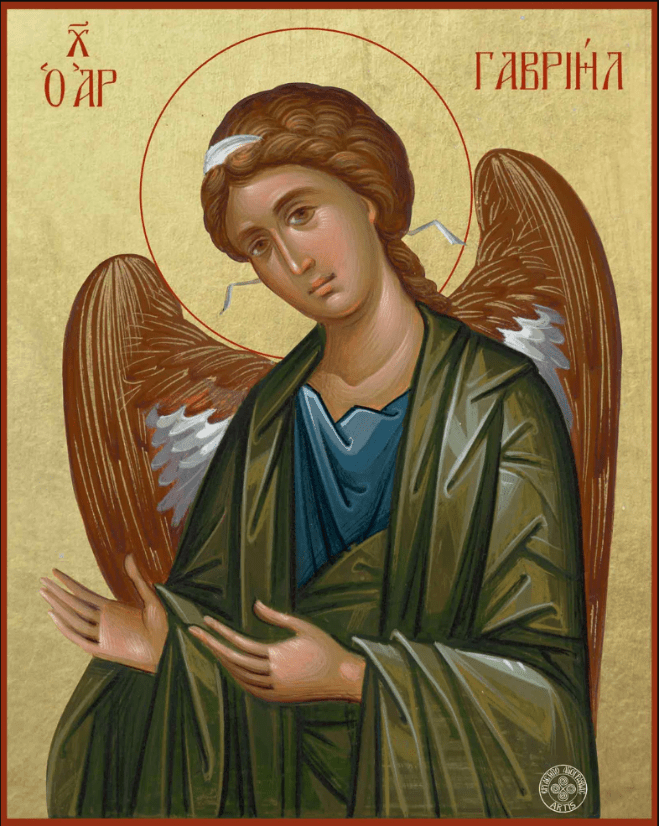 Archangel Gabriel in Prayer - Mercy Fold