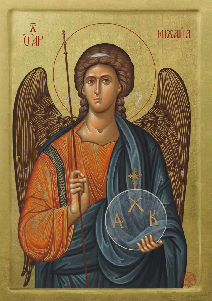 Archangel Michael