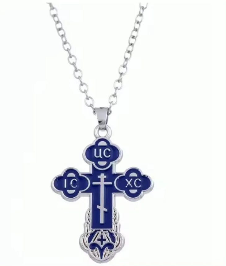 Orthodox Cross & Necklace (Multiple Colors)