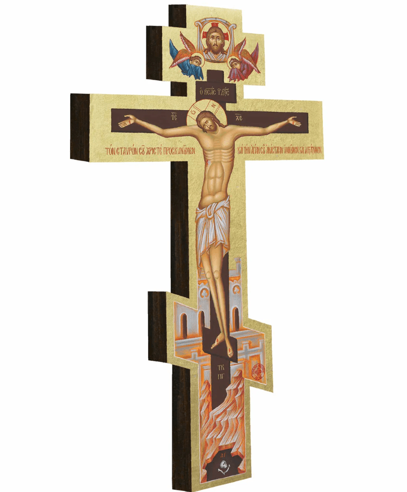 Byzantine (Greek) Holy Cross Secondary image