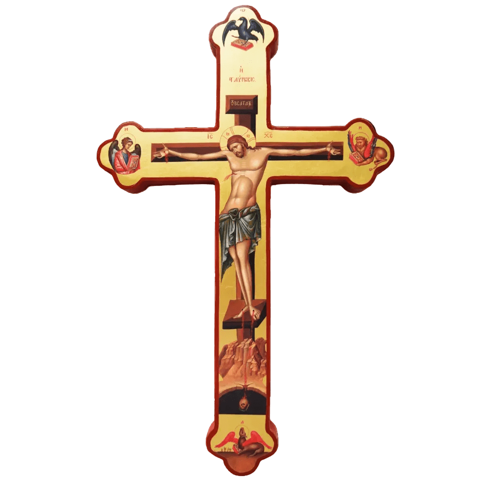 Byzantine Holy Cross - Mercy Fold Main image